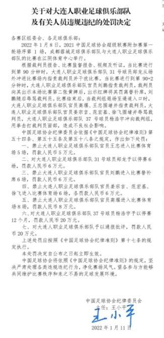 在对阵阿尔梅里亚后，巴萨将赴达拉斯踢一场友谊赛，圣诞假期回来后还要去踢西班牙超级杯。